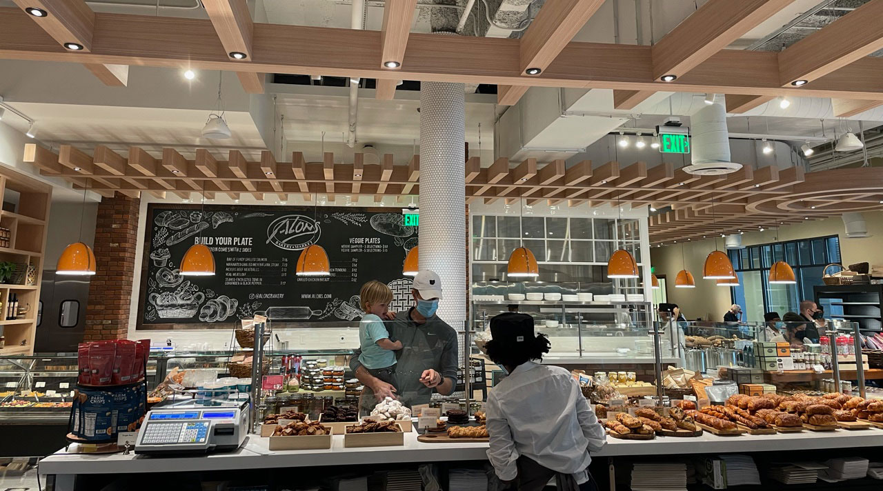 Alon's Bakery gallery 2